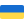 Kyiv – Ukraine